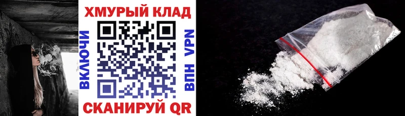 Героин VHQ  Купить  Хилок 