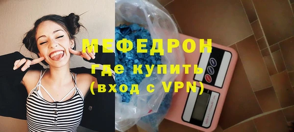 COCAINE Пересвет