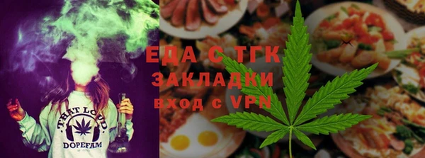 мефедрон VHQ Горно-Алтайск