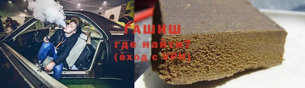 экстази Вяземский