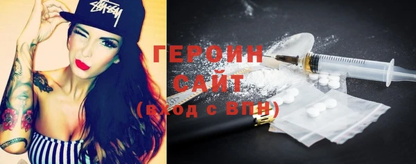 круглые Вязники