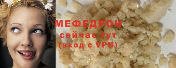 круглые Вязники