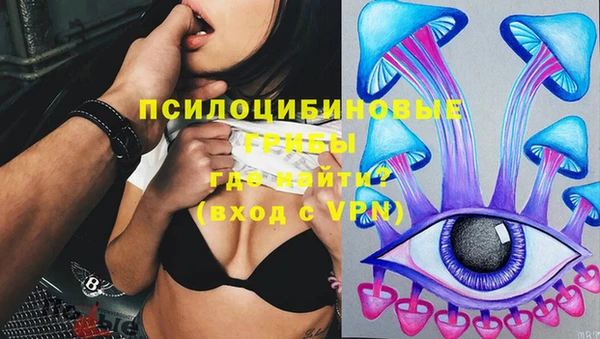 кокаин перу Володарск