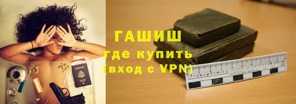 таблы Вязьма