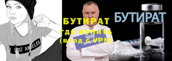 таблы Вязьма