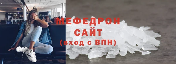 круглые Вязники