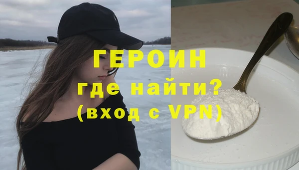 шишки Пестово