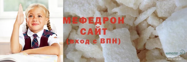 круглые Вязники