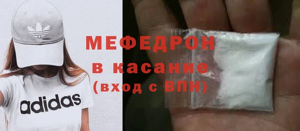 экстази Вяземский