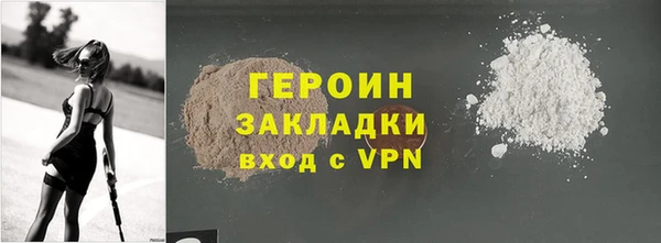 амф Переславль-Залесский