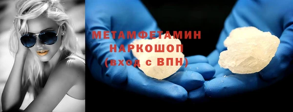 круглые Вязники