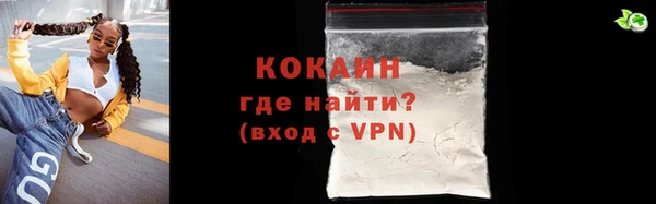 экстази Вяземский