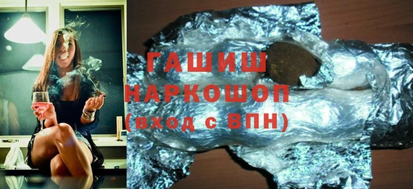 круглые Вязники