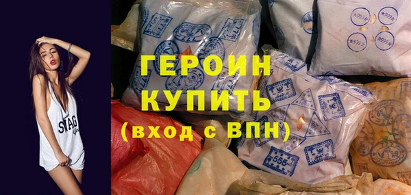 амф Переславль-Залесский