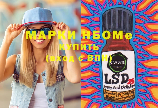 круглые Вязники