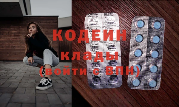 круглые Вязники
