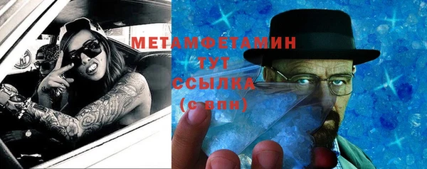 круглые Вязники