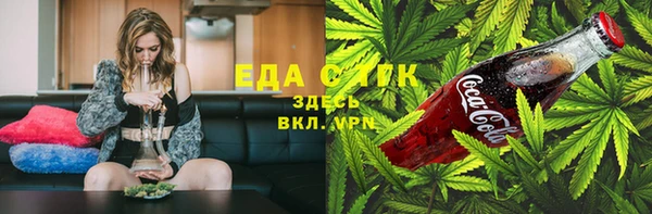 круглые Вязники