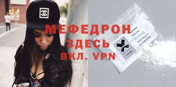 круглые Вязники