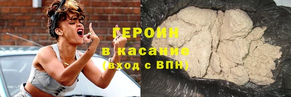 гидропоника Волосово