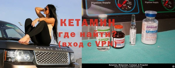 таблы Вязьма