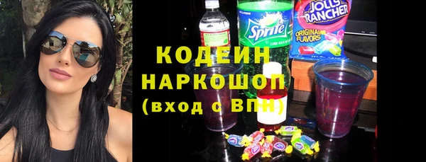 круглые Вязники