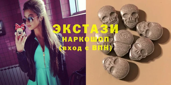 круглые Вязники