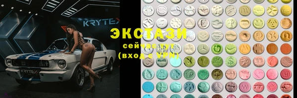 таблы Вязьма
