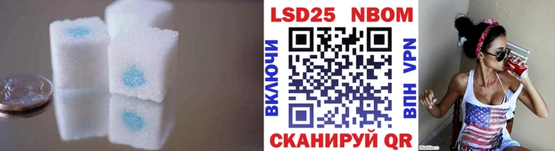 Купить закладки  Хилок  LSD-25 экстази ecstasy 