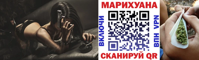 Купить где  Хилок  Каннабис гибрид 